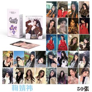 ��溶B�D��С��50����߅�����������p�渲Ĥ����LOMO�����Ǽo���