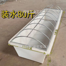 ���Z��ʳ���ϲ�ˮ���L����ι��ϲ��������ˮ���B���Z�aƷ