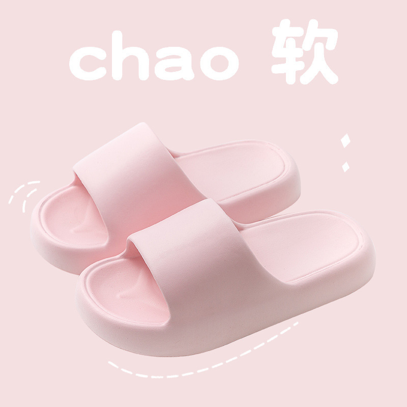분홍색
