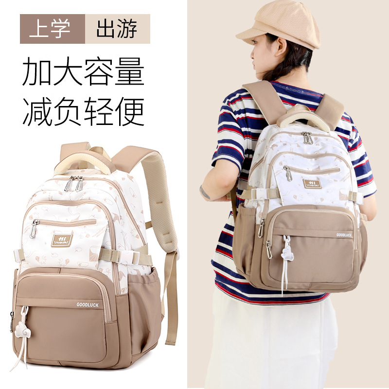 Mochila de pescado natural para estudiantes de primaria de 3 a 6 grados, mochila de alta capacidad para estudiantes de secundaria.