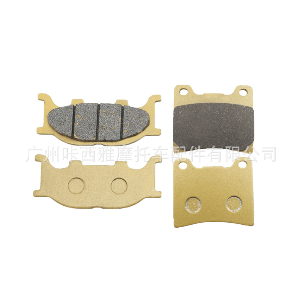 Suitable for Yamaha Racing Star 1100 Xvs1100 Dragstar Motorcycle Front and Rear Brake Pads