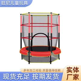 儿童游戏围栏;跳跃类玩具;其他游艺设施