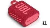 国境を越えて使用可能なミュージックゴールドブリック第3世代スピーカーJB.L GO3サブウーファーアンプミニ防水長時間バッテリーBluetooth|undefined