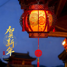 2026新年红灯笼旋转木质宫灯阳台古风圆形led灯马年大门装饰灯笼
