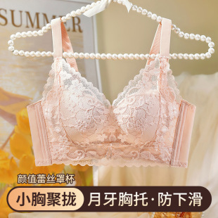 ����ŮС�ؾ۔n���ձ��@��o�Ȧ���´��ո����{�����ٽz������