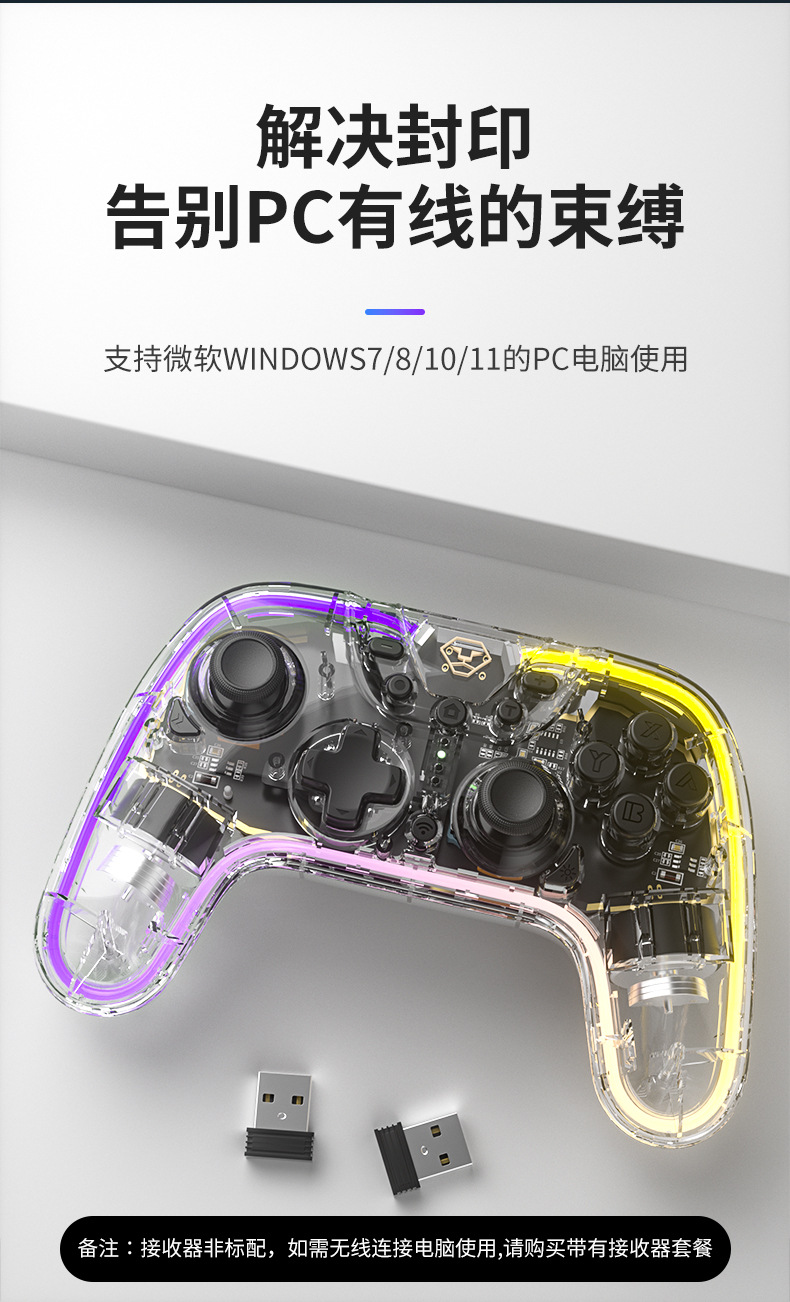 详情_06