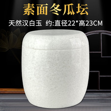 ?Ȼʯǻ҉޴̖С̖ӹǻҺйǻѷŮ