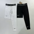 X2 5-7 point leggings