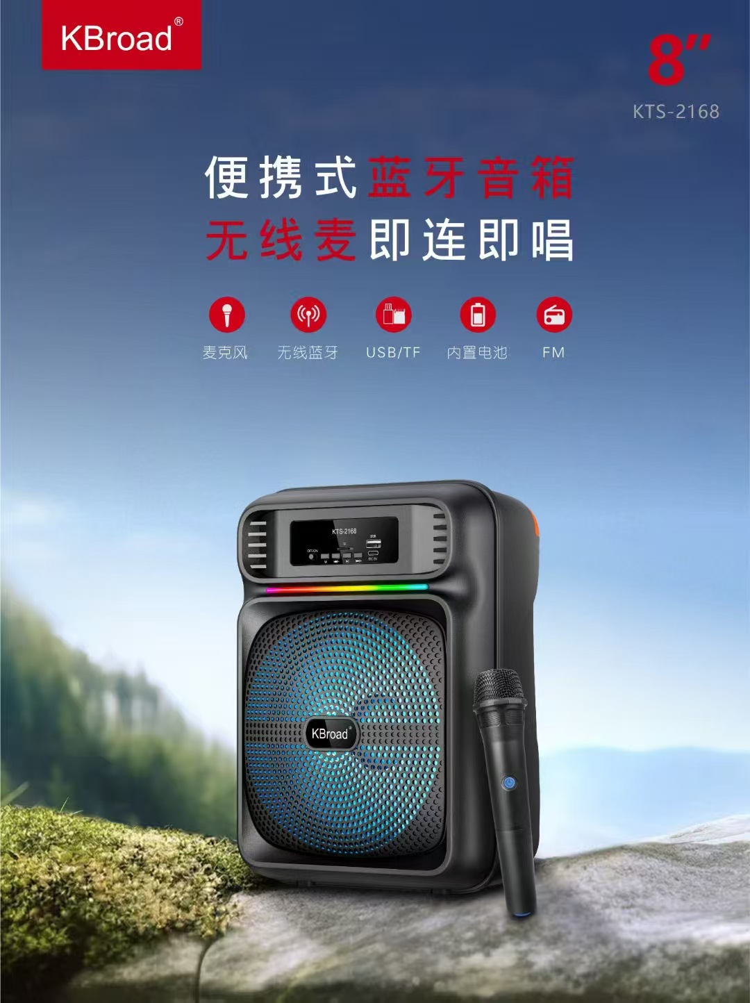 微信图片_20250701211827