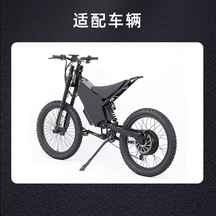 Manufacturer supplies motorcycle frame accessories, car modification parts, motorcycle seat installation exterior kits