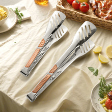 ���l304���P������A������ţ�ŊA�N���決ʳ������A���P䓹��A