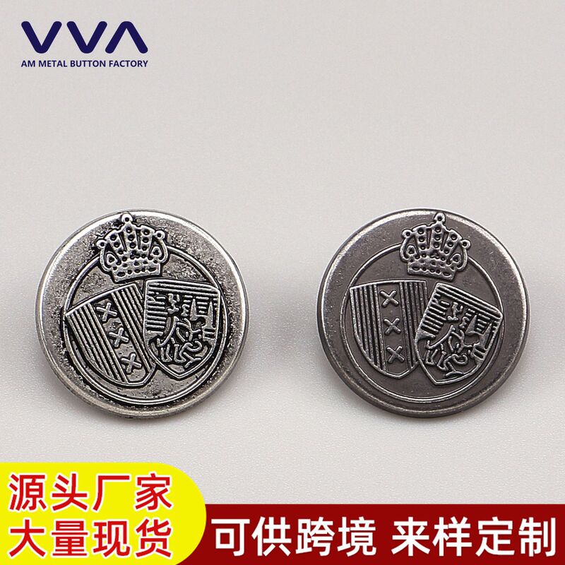 British-style metal buttons, European-style coat of arms, luxury women's suit jacket, coat buttons, vest buttons
