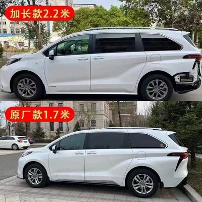 Original Grevia Sienna Roof Travel | Roof rack