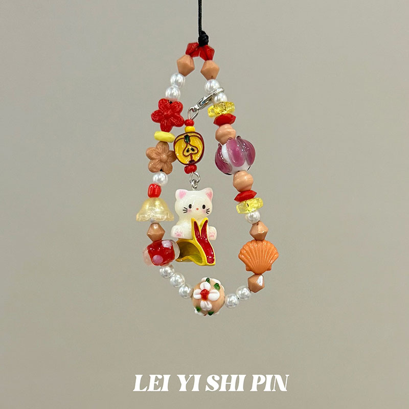 [Mel Peach Oolong] nuevo diseño de cuentas dulces nicho hermosa cadena de teléfonos móviles de cuentas de alta gama cadena de teléfonos móviles