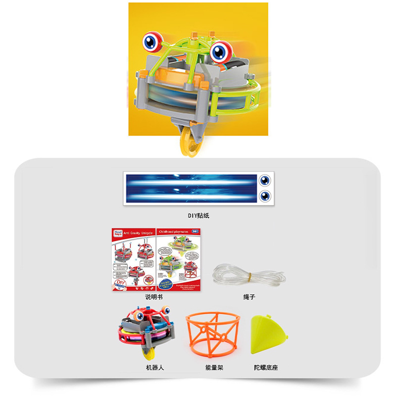 Negro tecnología tumbler unicycle alambre de acero walking robot monociclo novela interesante puesto giroscopio juguete eléctrico