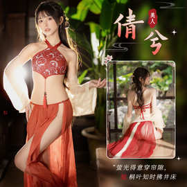 私月情趣内衣古风仙女汉服纯欲激情性用肚兜女式古典禁欲睡衣调情
