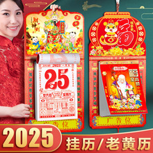 b2025vSvʽ՚vvvy쮋ø