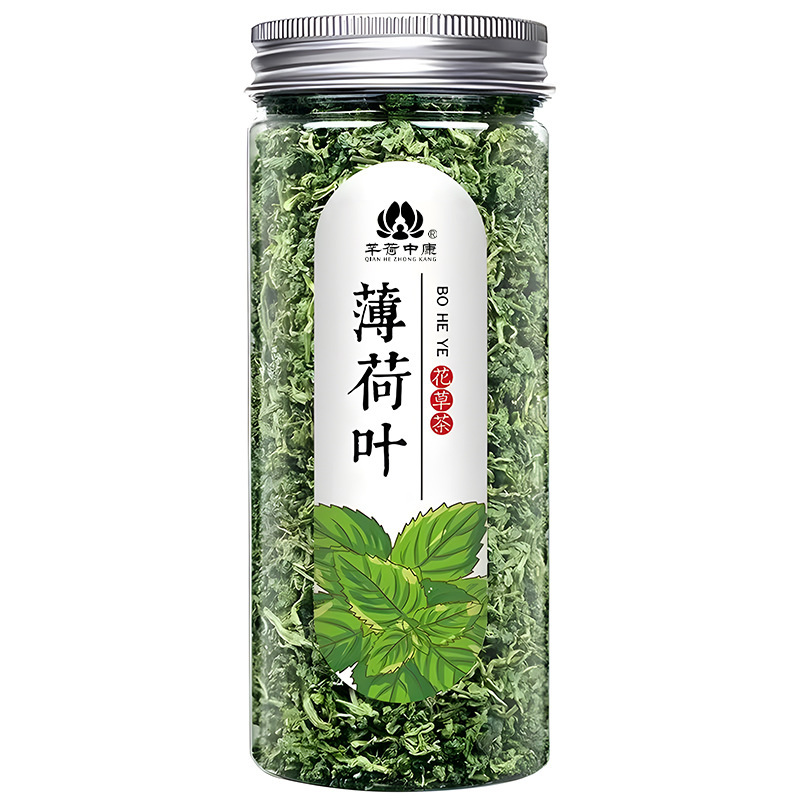 批发罐装花草茶 金银花洛神花红枣桂圆茶 蒲公英胎菊养生花果茶|undefined