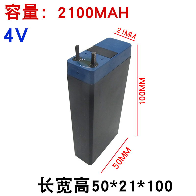 2100mA 모델 1224