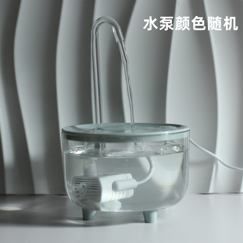 Dispensador de agua para gatos, fuente de agua móvil de circulación automática, bebedor de agua para gatos, recipiente de agua para perros, recipiente de alimentación, suministros para mascotas