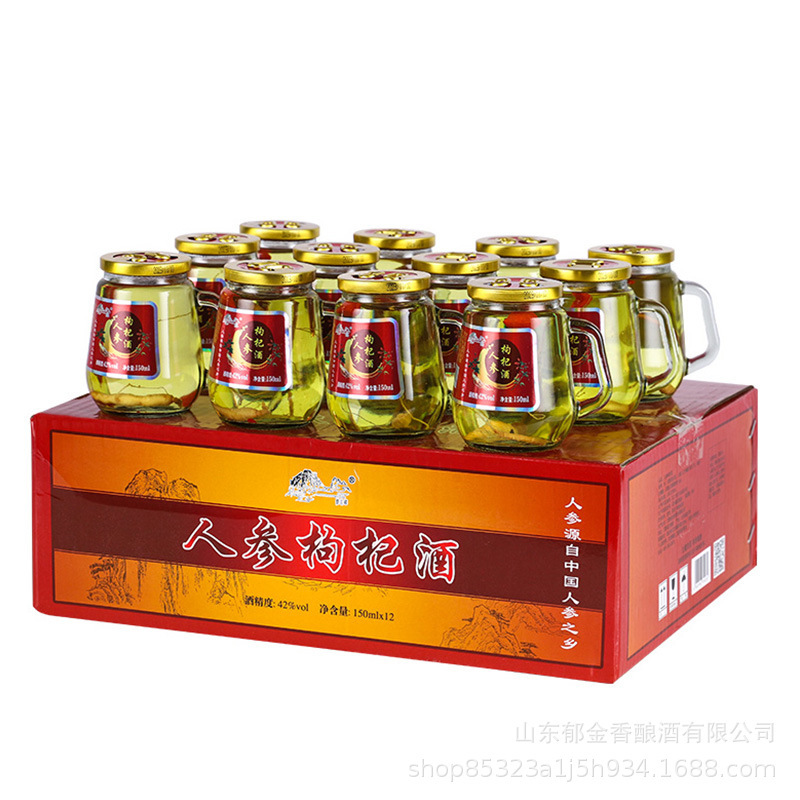 人参と枸杞の滋養酒、42度、150ml×4本入り、小瓶白酒、工場卸売|undefined