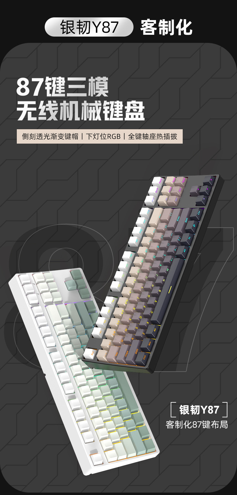 O1CN01bkJnYQ1UiPMM26zre_!!2218196332551-0-cib.jpg