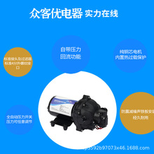 高压增压自吸房车淋浴水泵隔膜泵工业用农业RV泵自动气泵微型便携