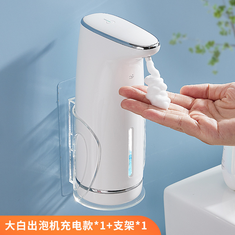 自動手洗い機センサー電動携帯電話のスマートフォーム洗浄精が石けん液器に壁掛けしている|undefined