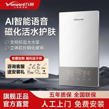 �f�ͼ���ʽ늟�ˮ�����Ða�؟�ˮ���^ˮ�ٟ��l���gϴ����ԡ����