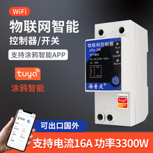 WiFi��4G�T�f�֙C�h���b���_�P���_��·�����rӋ��