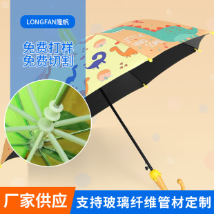 �S��ȫ�����������w�S�U��ͯ��ܶ������l ������L��ꖂ��