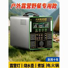 220v�����Ƅ��Դ������¶�I늳،��r���о��y��늳�220���