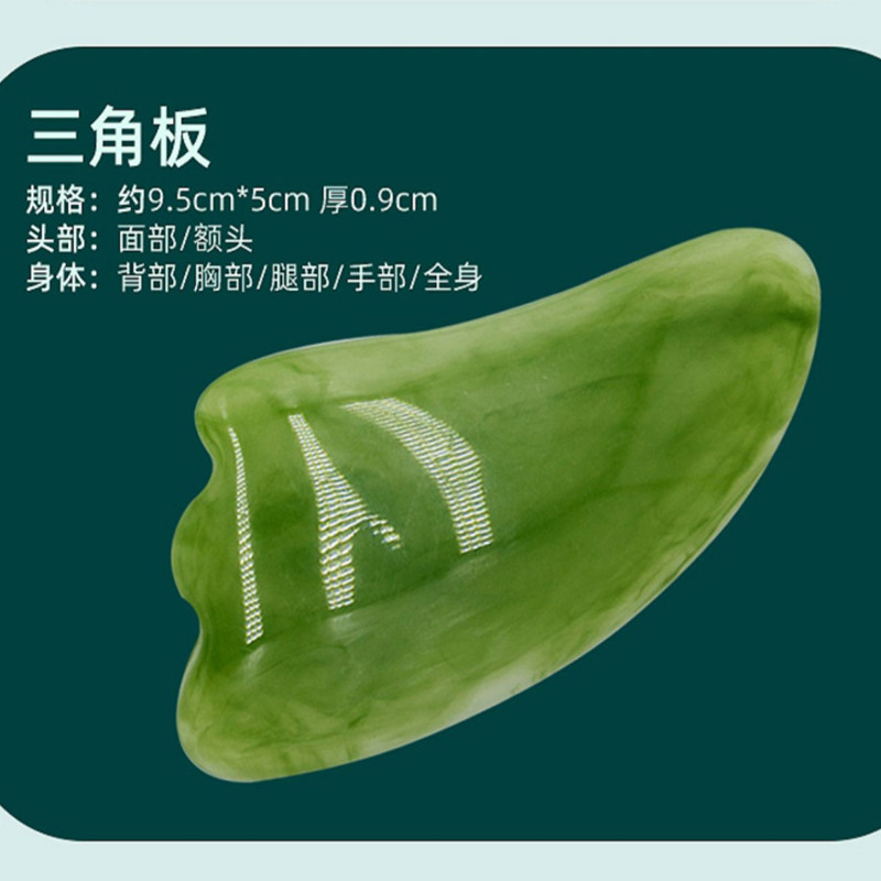 腱引きスティック、美顔スティック、顔用万能フルセット、目専用プレート、経絡削りポイント、ツボマッサージ、腱引きスティック|undefined