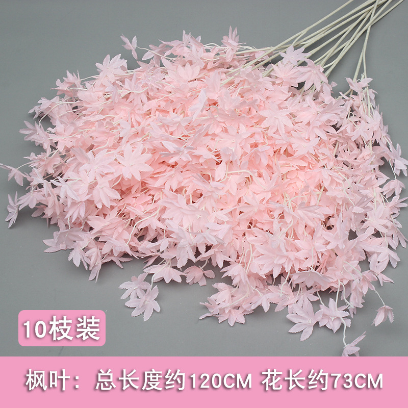 10 flores rosadas bodas flores de seda decoración floral flores falsas hortenida Wenxin Road Artes florales otros