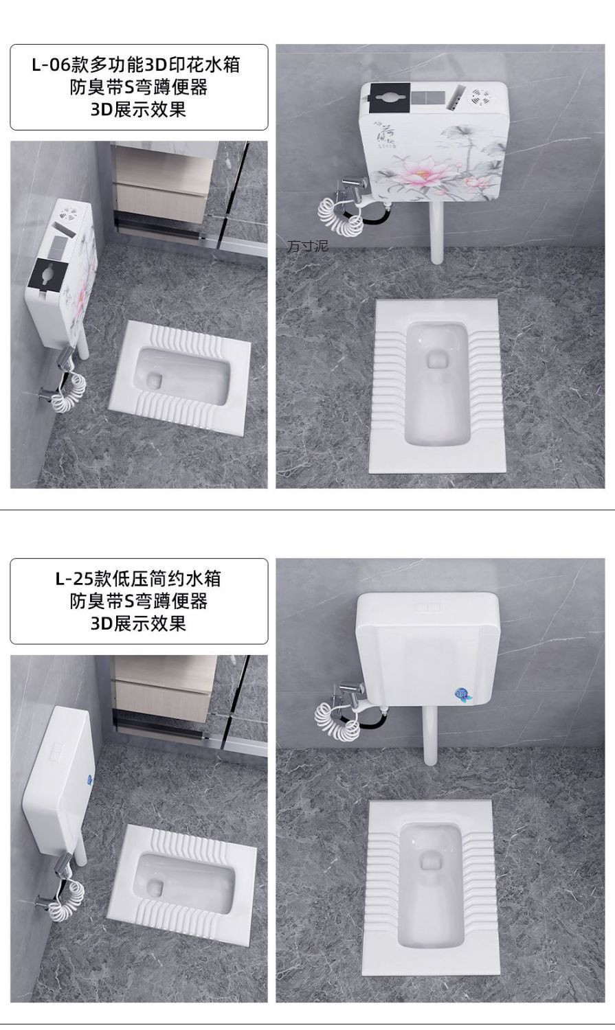 High-flush toilet, squat toilet, ceramic squat toilet, household water tank set, squat toilet, squat toilet bowl, anti-odor toilet factory undefined