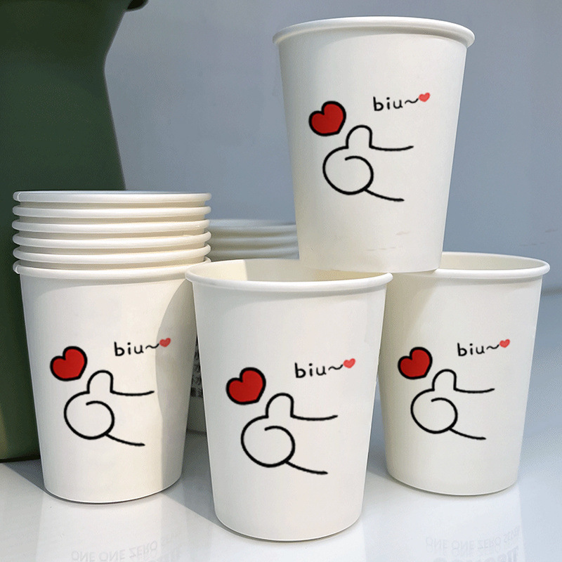 一次性杯子纸杯加厚水杯家用特厚风可爱纸杯办公商用批发|undefined