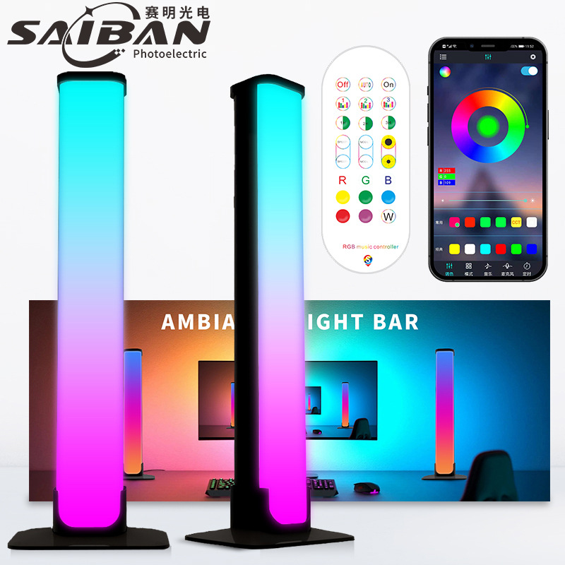 微信图片_20230811110809