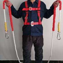 国标高空作业安全带安装空调安全带户外电工带施工保险带双钩腰带