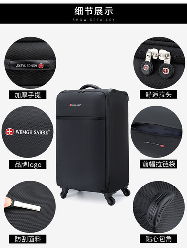 Cross-border lightweight pull-up suitcase 20 inches check-in suitcase travel suitcase high-end brand pull-up suitcase direct sale