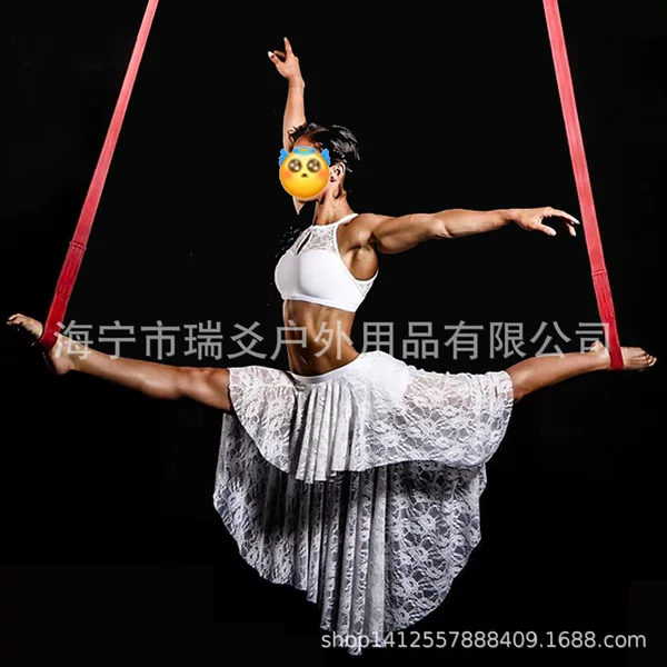 Acrobatic props special leather strap leather crane aerial straps high air rope belt double loop