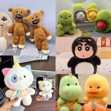 �°�������ë�q���8��ץ���ޙC���л�c������ż�YƷ�Y��