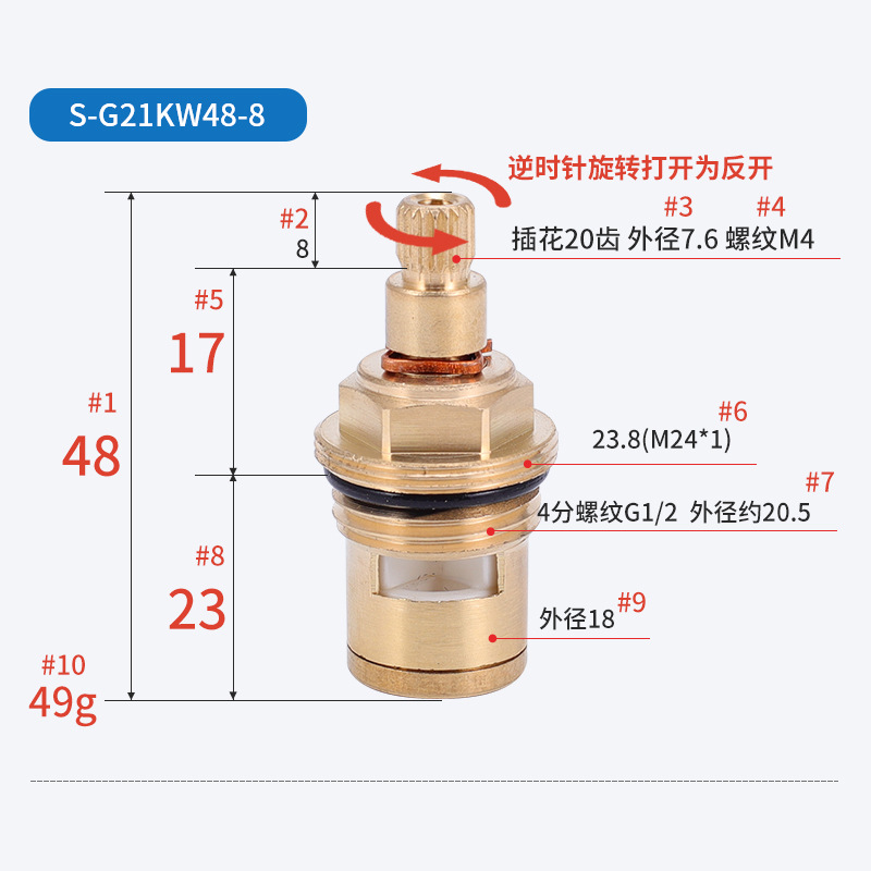 Ceramic brass accessories, Amazon, wholesale