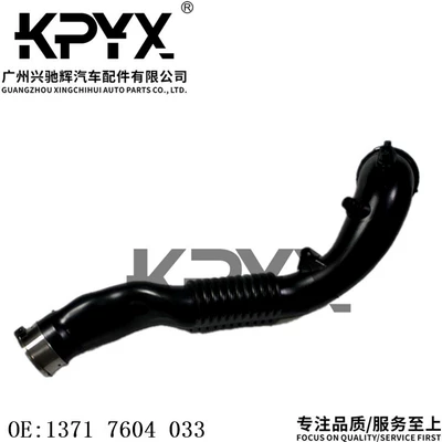 F87 OE:13717604033, BMW Auto Parts and Accessories