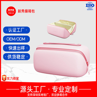 녶仯�y�����������ñ�y���y��PUƤ���^ϴ�������л��yƷ�ռ{��