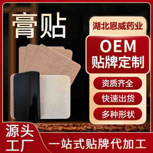 ͸șʹșNOEM[ϥPșNԴ^S