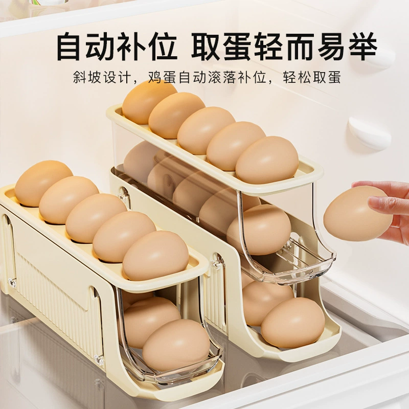 Новоя rolled egg box creamy wind, большая ёмкость, подставка для яиц холодильник, коробка для хранения яиц артефакт завершения яиц