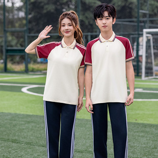 Summer College Style Primary School Students' Contrasting Color Short-Sleeved Casual Sports Suits New School Uniforms Junior High School Students and High School Students' School Uniforms