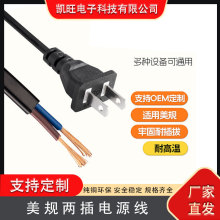 ��Ҏ�����Դ�������^��2о���ײ�������ʽ2����β늾����~���^��