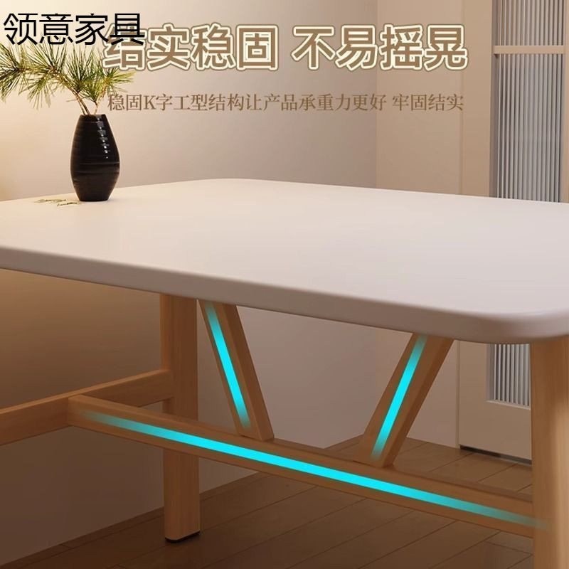 北欧简约餐桌组合家用小户型吃饭餐桌椅桌椅休闲椅子长方形餐桌|undefined