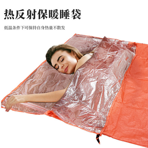 Amazon Outdoor Mountaineering Camping Sports Warm Sleeping Bag Camping Sleeping Bag Wild Emergency Survival Heat Reflective Sleeping Bag